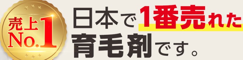 �����J���ȔF�̈�э܃`���b�v�A�b�v(CHAPUP)���T�C�g